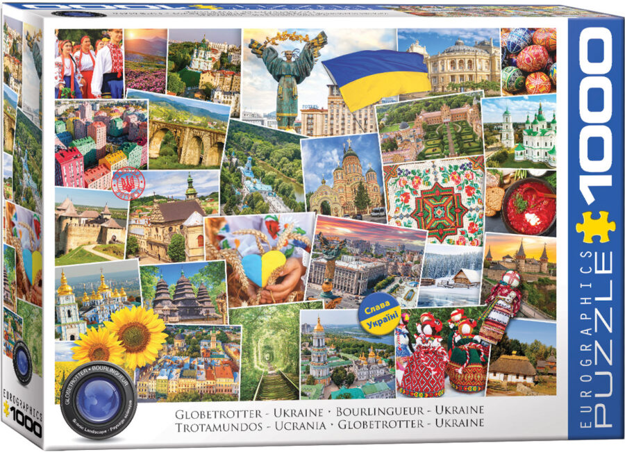 Puzzle Ukraine - Globetrotter : L'Ukraine est un pays d'Europe de l'Est. C'est le deuxième plus grand pays européen.